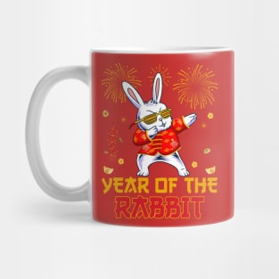 Dabbing Rabbit Chinese New Year 2023 Fireworks New Year Eve Mug